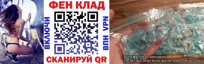 Amphetamine Розовый  ОМГ ОМГ онион  Красково 