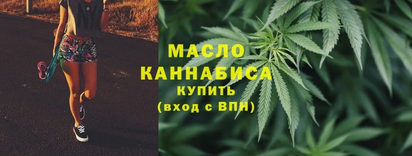 мефедрон мука Алексеевка