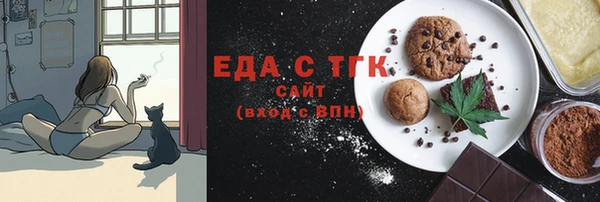 сатива Алексин