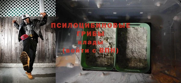 наркотики Анжеро-Судженск