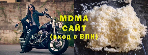экстази Алзамай
