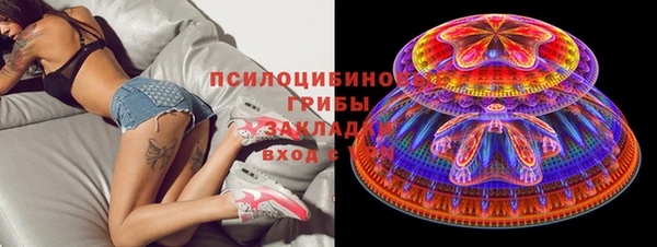 мефедрон мука Алексеевка