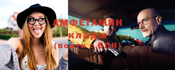 экстази Алзамай