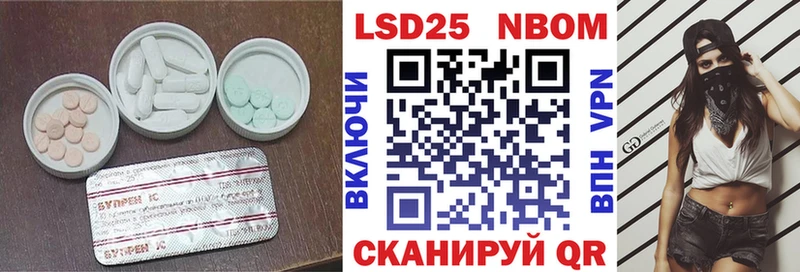 гидра ССЫЛКА  Красково  ЛСД экстази ecstasy 