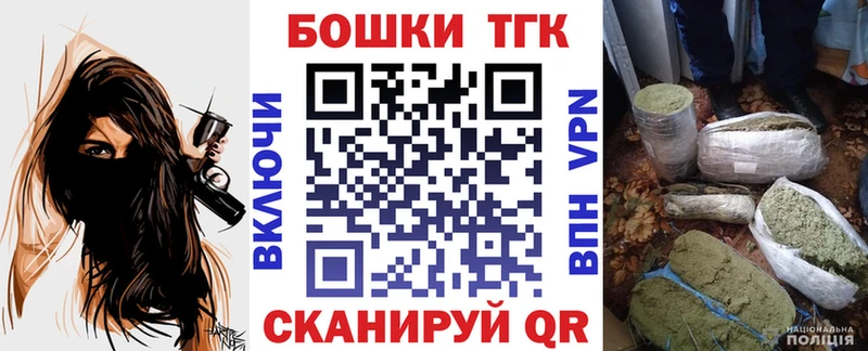 МАРИХУАНА тримм  blacksprut зеркало  Красково  закладка 